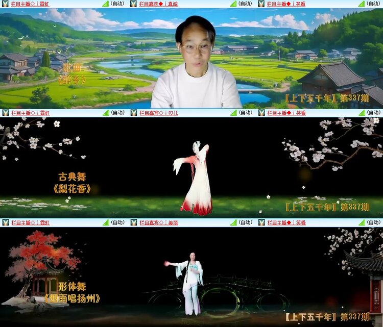 静一静🎤V娱热点