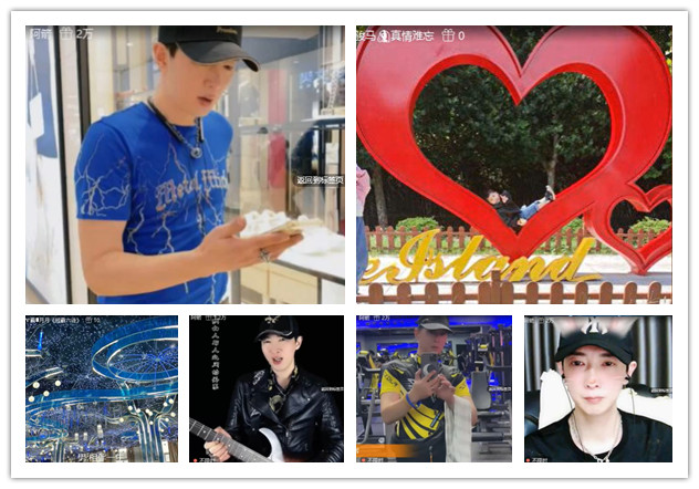 沛滢🎤V娱热点