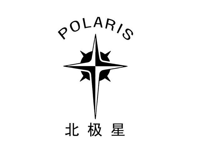 谭跃建【爱国军旅文坛】