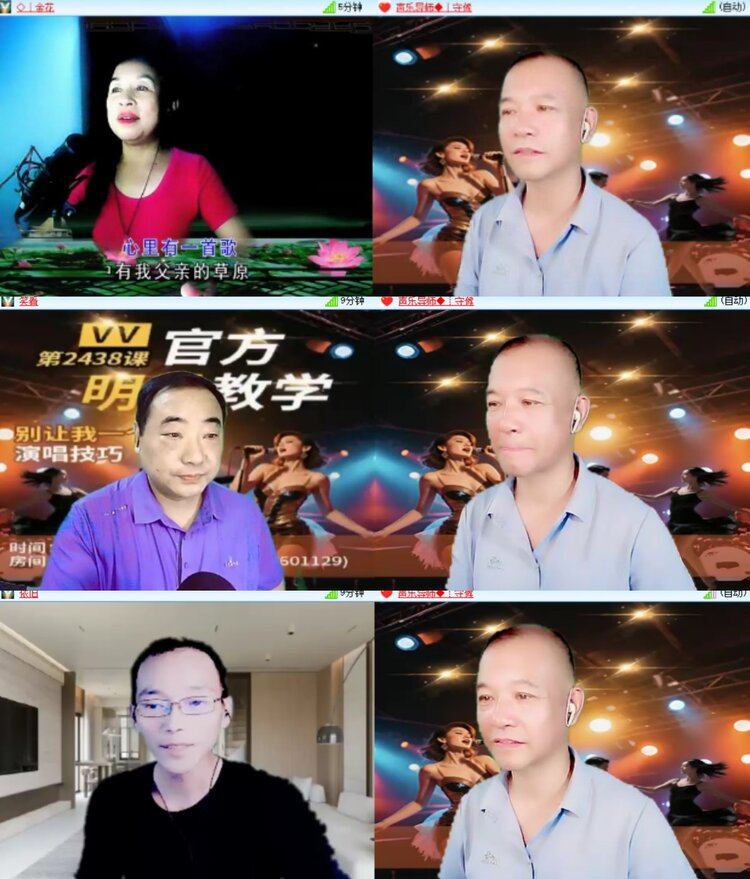 卓然🎤V娱热点