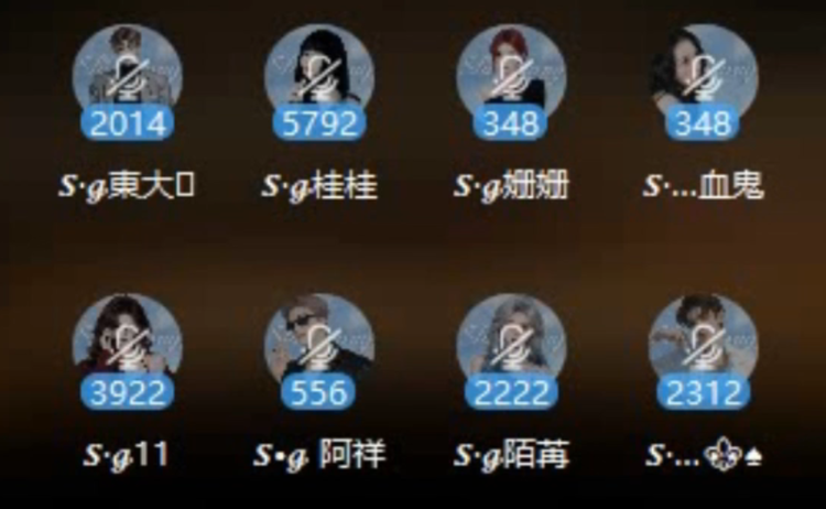 惜缘🎤V娱热点