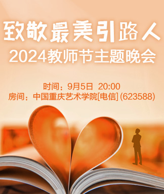 南风🎤V娱热点