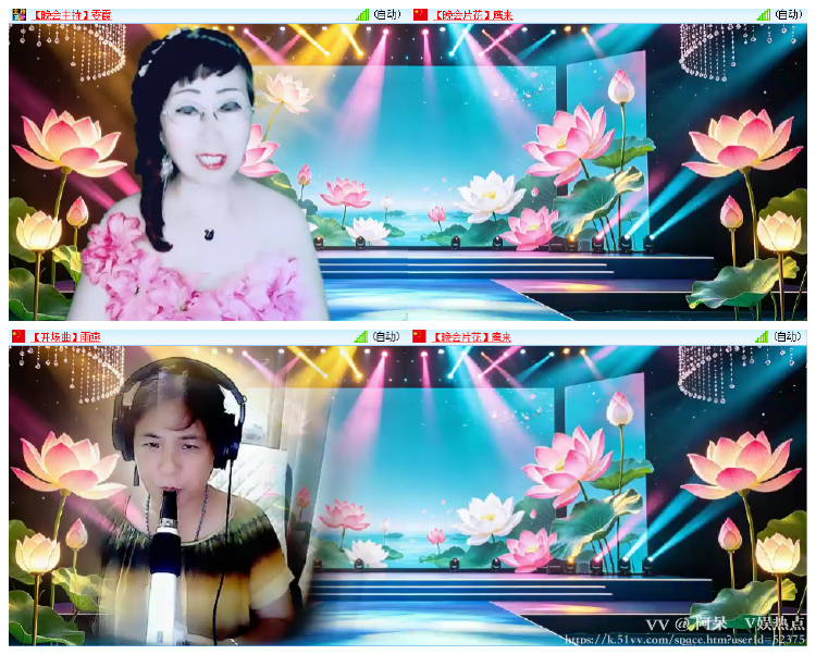 阿呆🎤V娱热点