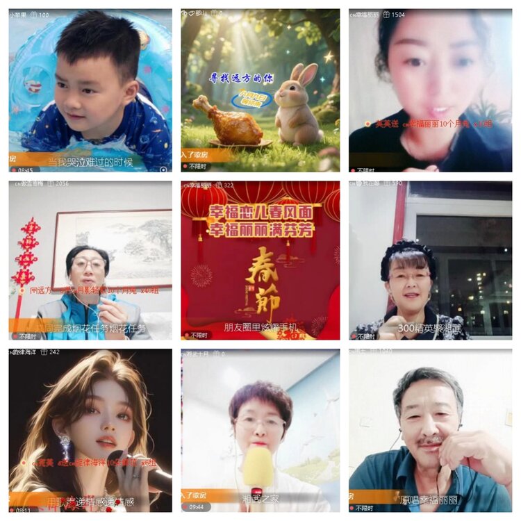 飞翔🎤V娱热点