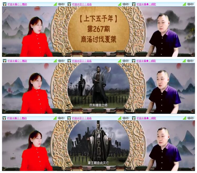 小朵🎤V娱热点