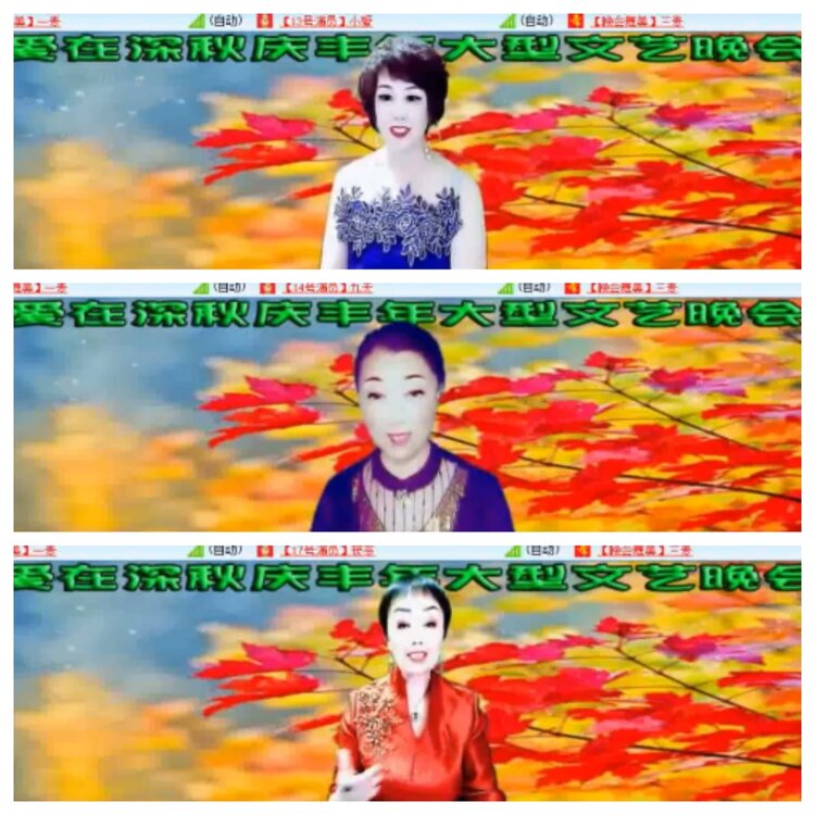 小浅🎤V娱热点