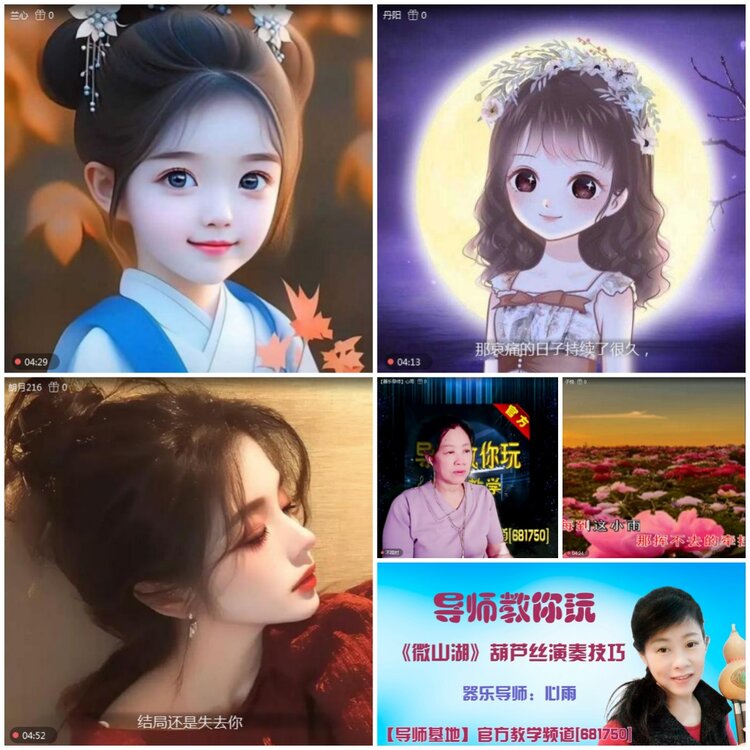 无言🎤V娱热点