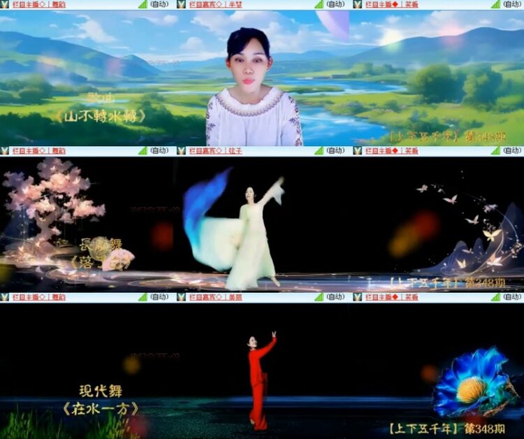 杜影🎤V娱热点
