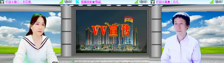 柠檬🎤V娱热点