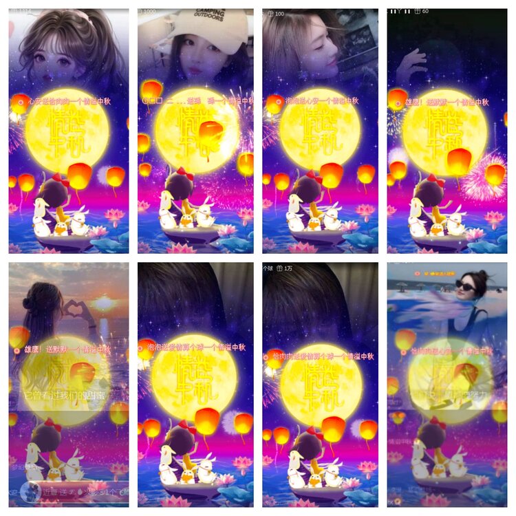 海燕🎤V娱热点