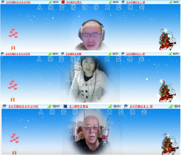 漂泊🎤V娱热点