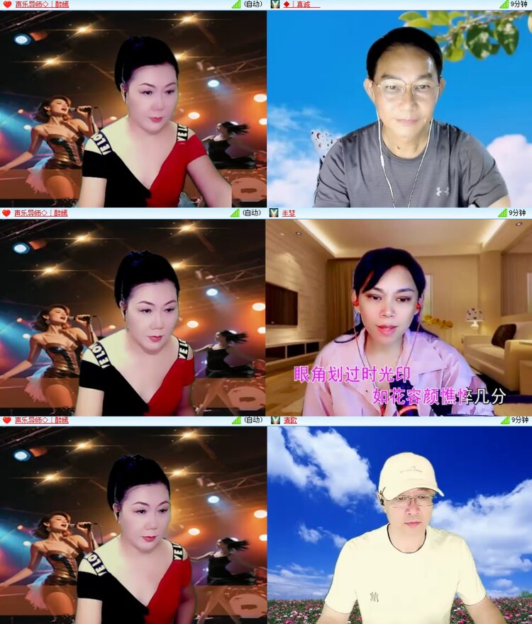 思点🎤V娱热点