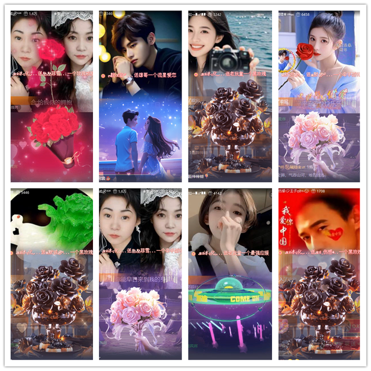 飘雪🎤V娱热点