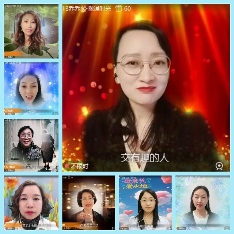 曾经🎤V娱热点