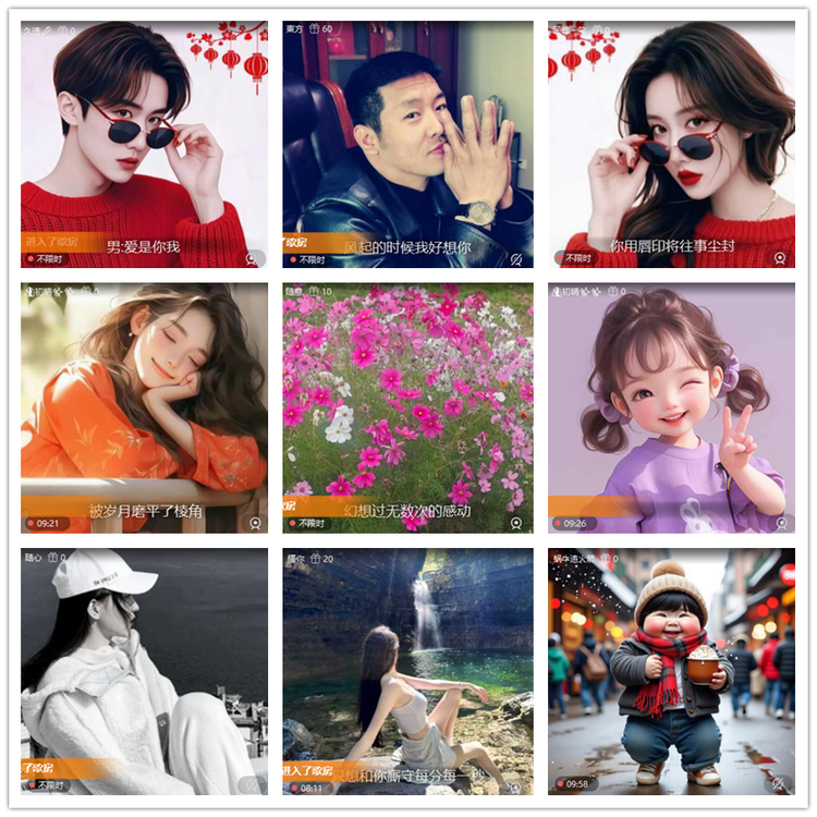 雪儿🎤V娱热点