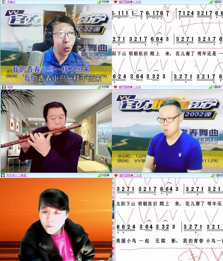 思点🎤V娱热点