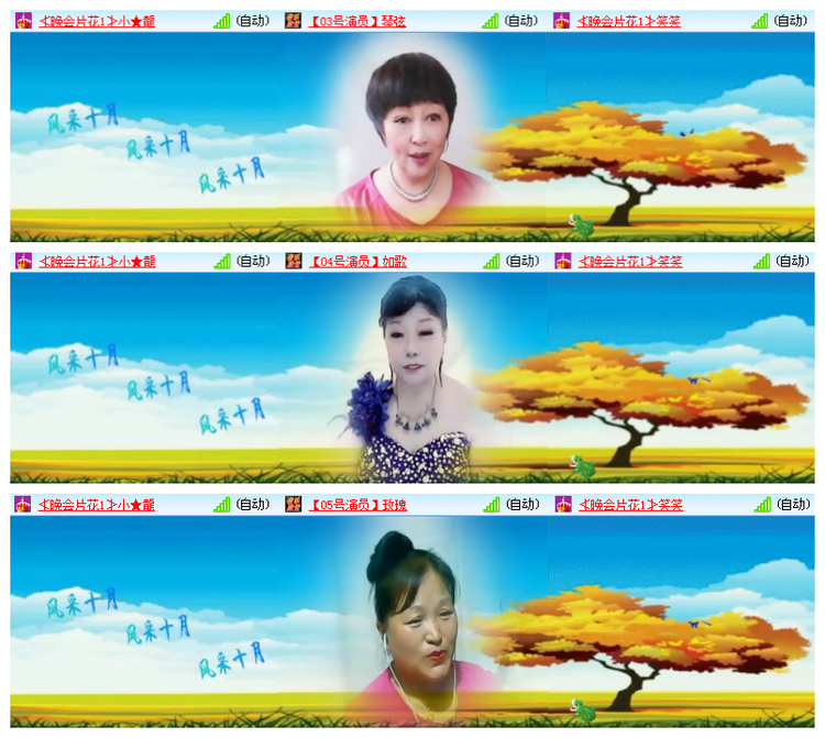 小朵🎤V娱热点