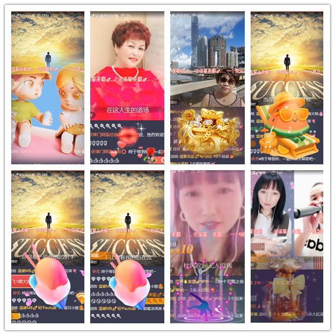 小路🎤V娱热点