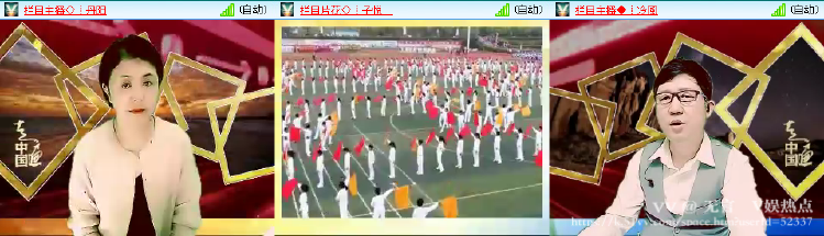 无言🎤V娱热点