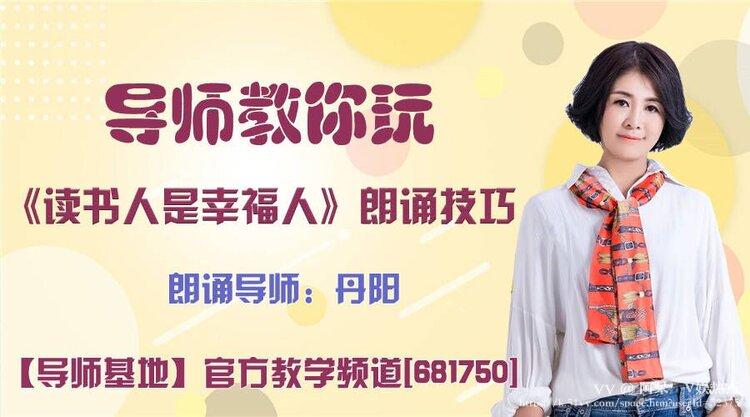阿呆🎤V娱热点
