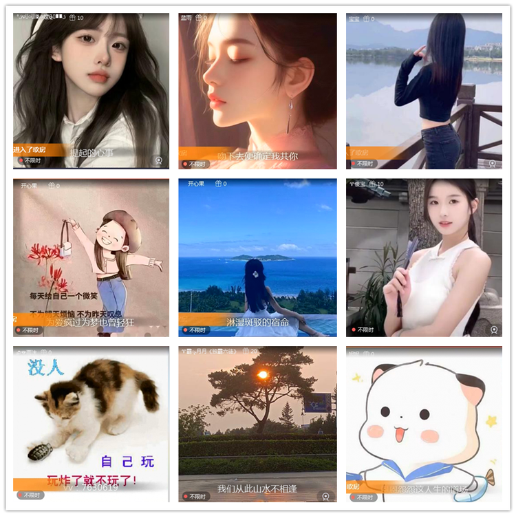 雪儿🎤V娱热点