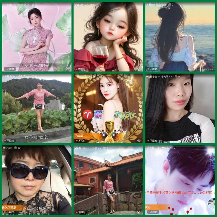 柠檬🎤V娱热点