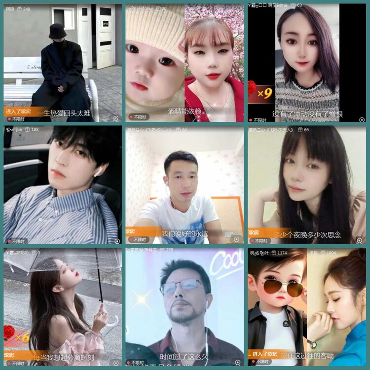 背影🎤V娱热点