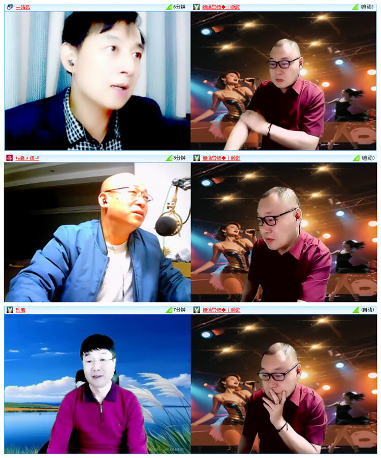 小路🎤V娱热点