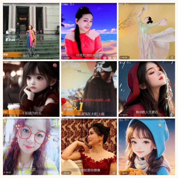 落雪🎤V娱热点