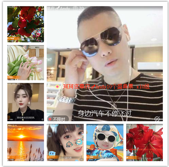 墨馨儿🎤V娱热点