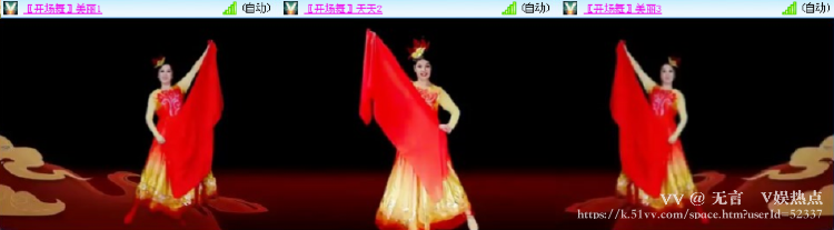 无言🎤V娱热点