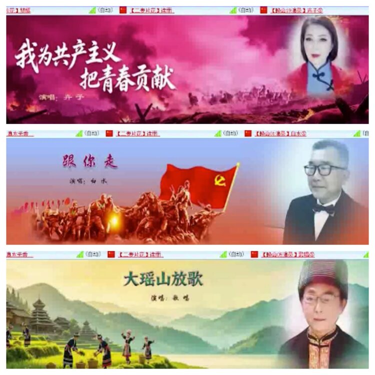 小浅🎤V娱热点