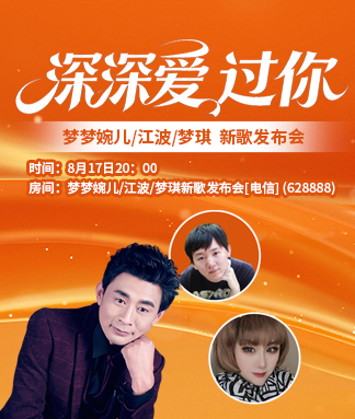 小敏🎤v娱热点