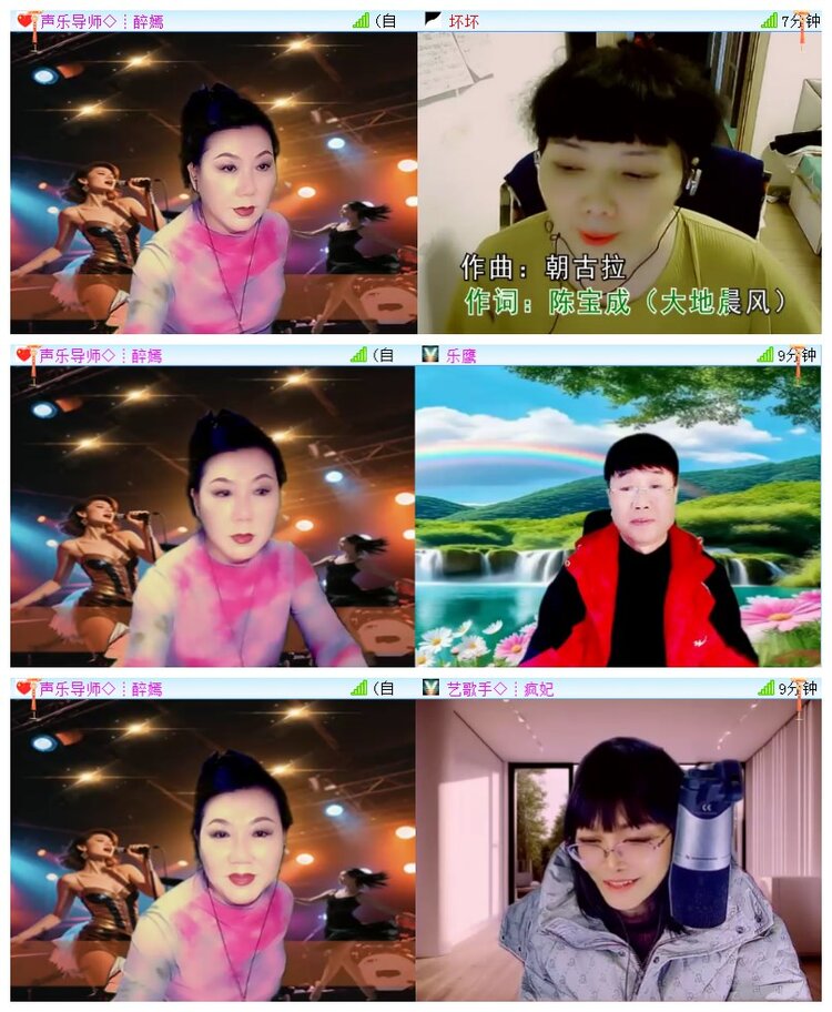 执白🎤V娱热点