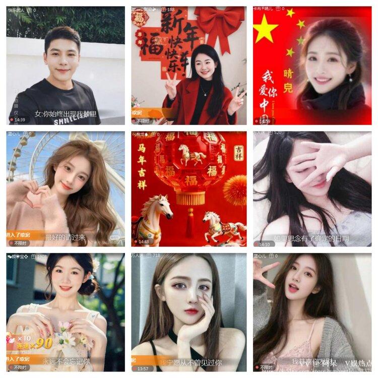 阿呆🎤V娱热点