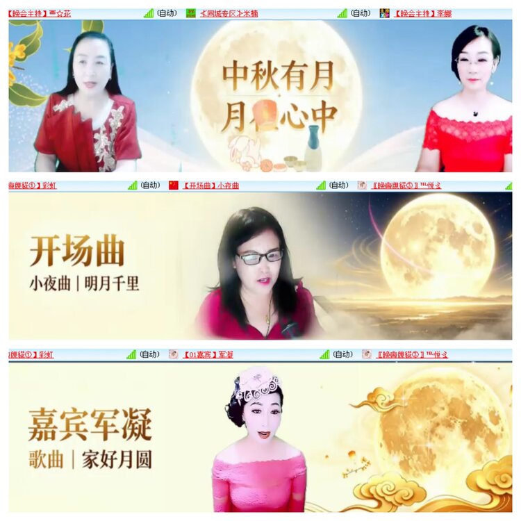 小浅🎤V娱热点