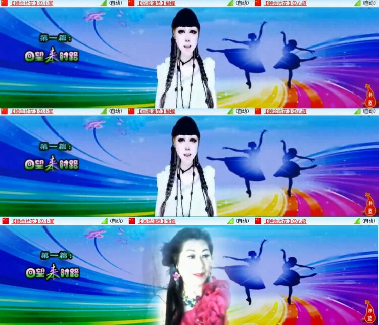 愉悦🎤V娱热点