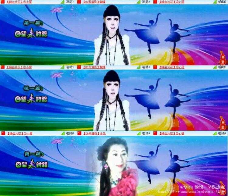 愉悦🎤V娱热点