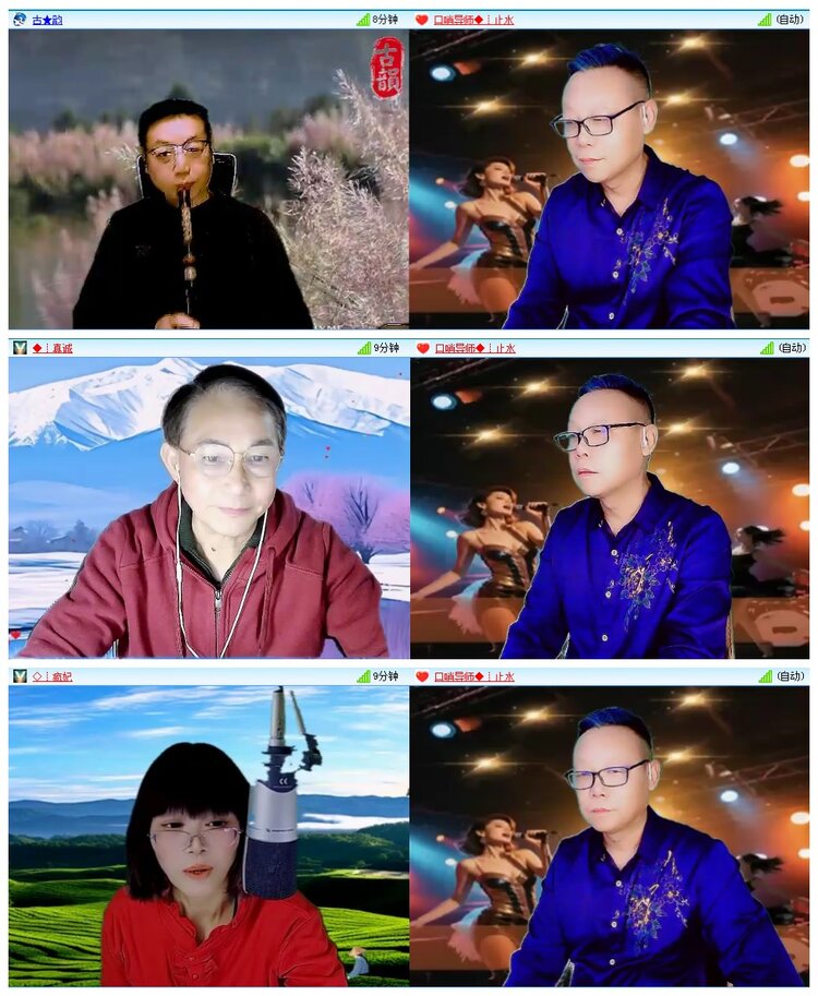 惜缘🎤V娱热点