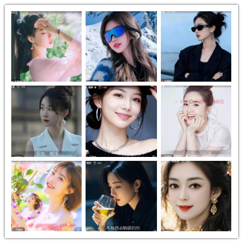 莹莹V娱热点