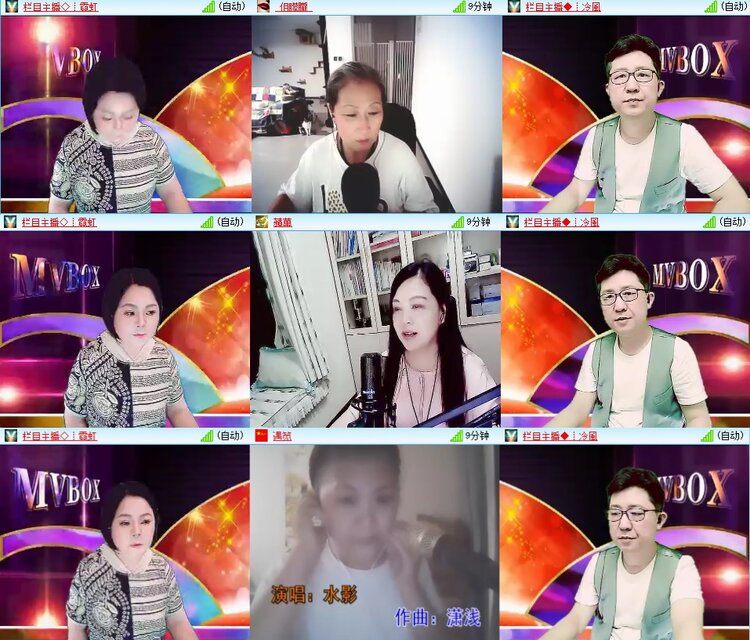 柠檬🎤V娱热点
