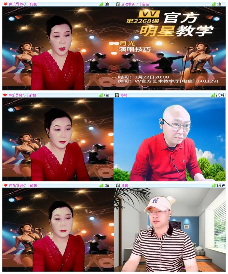 执白🎤V娱热点