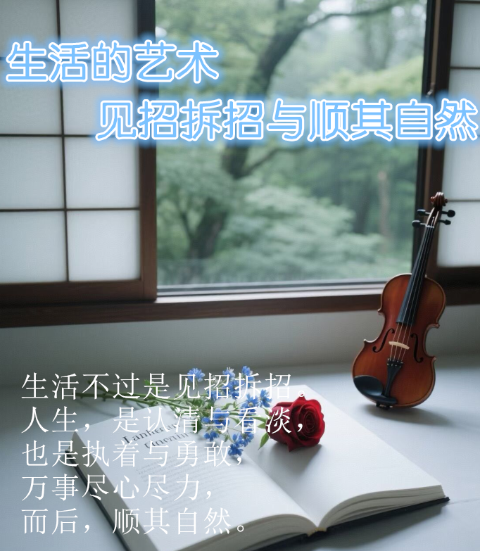 雪儿🎤V娱热点