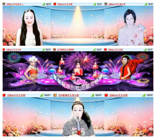 小朵🎤V娱热点