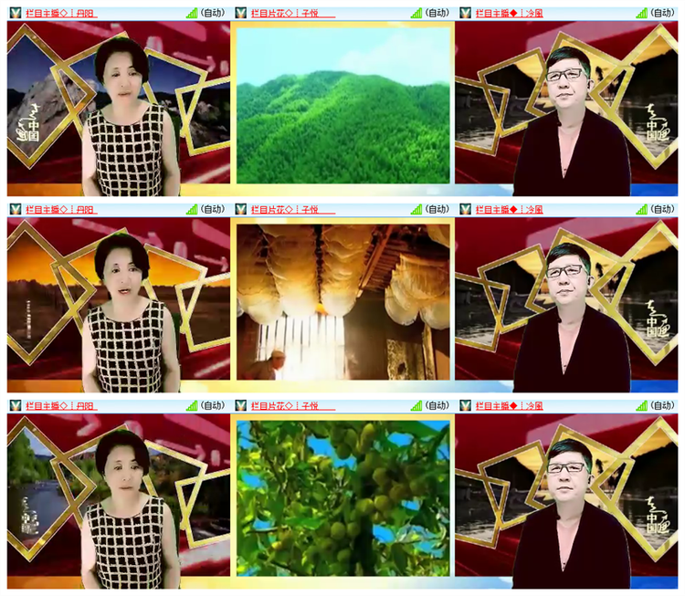 雪儿🎤V娱热点