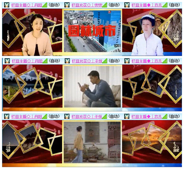 小路🎤V娱热点