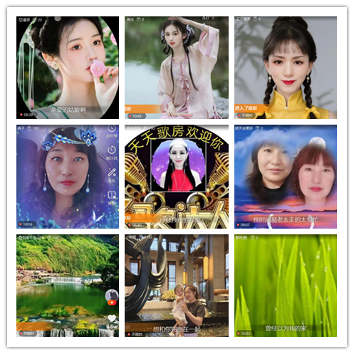 南风🎤V娱热点