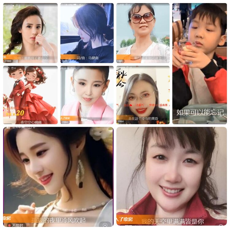 若雨🎤V娱热点