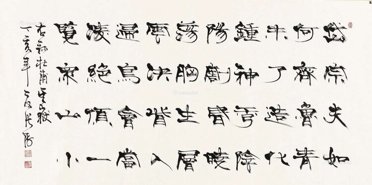 北雪