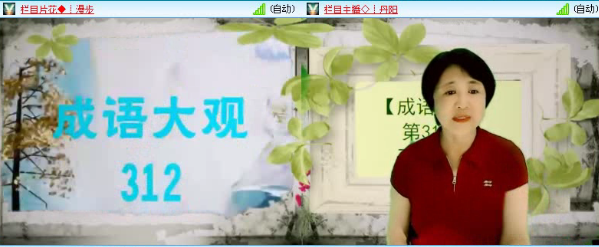 飞沙🎤V娱热点